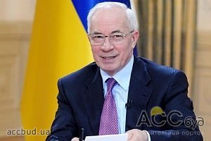 Азаров обнародовал декларацию о доходах: у премьера нет авто, но есть дом, квартира и земучасток!