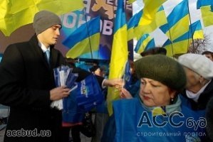 Митинги финансируются из экономики и госбюджета страны