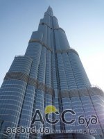 Знаменитая Burj Dubai в ОАЭ