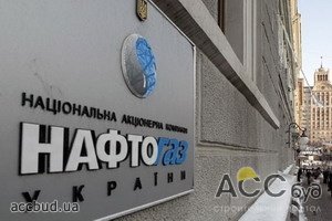 "Нафтогаз Украины" хочет привлеч 4,5 млн долл кредитных средств