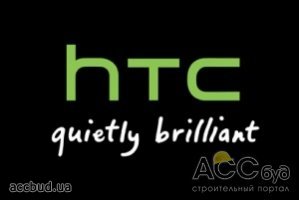 HTC готовится к производству планшетов под управлением операционной системы Windows RT