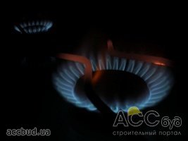 Россия снизила цену на газ