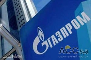 "Газпром" обосновал сумму штрафа в 7 млрд. долларов