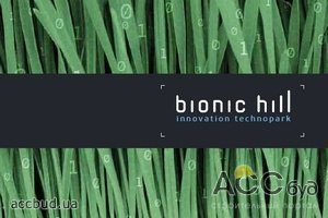 Инновационный парк Bionic Hill строится путем принудительного отселения людей