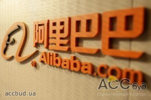 «Alibaba» утраивает прибыль