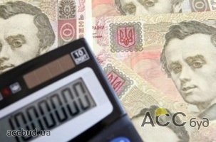 Автор кривой Лаффера советует Украине существенно снизить налоги и урезать соцрасходы