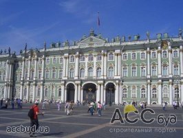 Культурный комплекс Эрмитаж в центре Санкт-Петербурга 