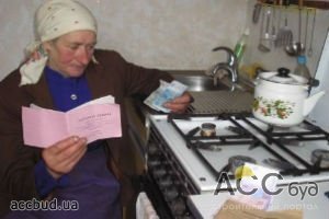 В Украине увеличилось количество семей-участников Программы жилищных субсидий