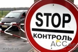 На украинской границе усилен контроль в связи с терактами в Волгограде