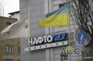 Купить газ заводы смогут у Нафтогаза