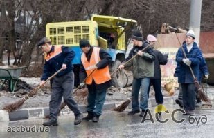 Для работников ЖЭКа проведут треннинги по компетентности