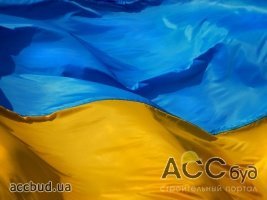 Украина попала в пятерку самых несчастных стран мира