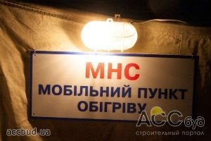 В Киеве открыли социальные палатки с теплогенераторами, горячими напитками и продуктами питания