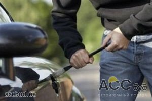 Районы Киева в которых нужно внимательно следить за автомобилем