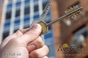 Квартиры в Украине продолжают покупать