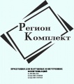 ООО "ТК РЕГИОН КОМПЛЕКТ"