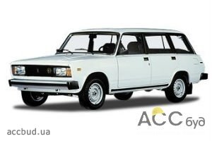 АвтоВАЗ завершил выпуск "классических" моделей Lada.