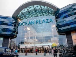 Ocean Plaza получил мировое признание