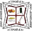 ТОВ Компания СТРОЙ-КА