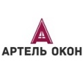 Артель Окон