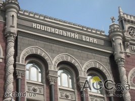 АМКУ проверит цены на молоко в Украине