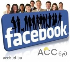 11 млн пользователей потерял Facebook в США всего лишь за 1 год!