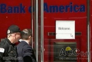 Bank of America обвиняют в мошенничестве с ипотечными кредитами