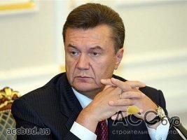 Янукович потребовал уравнять тарифы