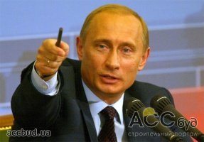 Путин намерен создать комфортные условия работы для украинцев в РФ