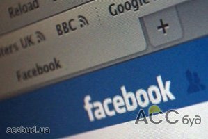 В Facebook запустили еще один платный сервис сообщений