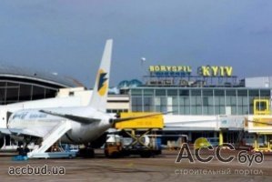 Аэропорта "Борисполь" улучшил контроль за безопасностью багажа