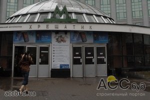 Киевскому метрополитену обещают отключить электричество