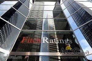 Рейтинг ряда украинских компаний был снижен агентством Fitch Ratings