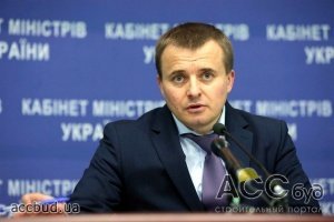 Владельцы коротких евробондов Украины хотят изменить условия реструктуризации