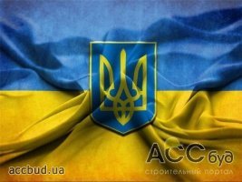 Украине прогнозируют высокую вероятность дефолта