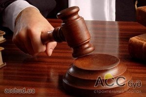 Преложен новый законопроект, согласно которому хотят ввести уголовную ответственность для юридических лиц