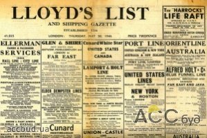 Издание Lloyd's List переходит полностью в интернет-пространство