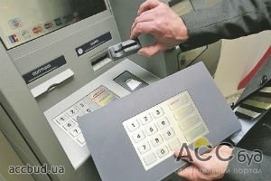 Деньги с банковских карт украинцев стали грабить в 3 раза чаще