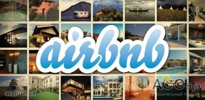 Фешенебельные гостиницы Парижа терпят убытки из-за Airbnb