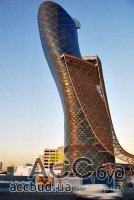 Capital Gate - ворота в Абу-Даби