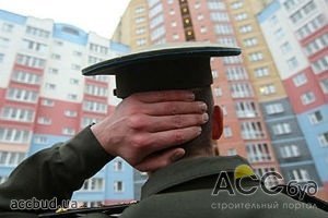 Украинским военнослужащем будут доплачивать за аренду жилья