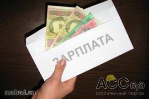 Легализация зарплаты – один из резервов наполнения бюджета