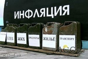 Декабрь 2013 года отметился ускорением инфляции