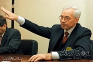 Азаров говорит, что кипрские поборы не повлияют на Украину!