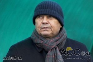 Главный тренер донецкого "Шахтера" Мирча Луческу подтвердил возможность своего ухода из украинского клуба по окончании сезона!