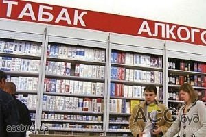 Акциз на сигареты и алкоголь могут снова поднять