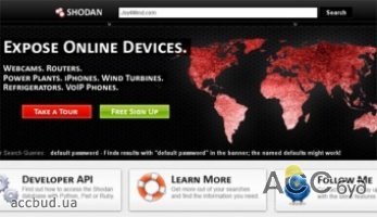 Shodan - «самый страшный поисковый движок Интернета»