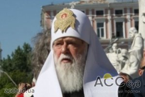 Патриарх Кирилл заявил, что не будет участвовать в праздновании1025-летия Крещения Руси!