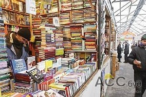 "Книжный рынок" на Петровке не будут сносить