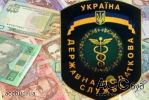 В Украине наибольшое количество налогов